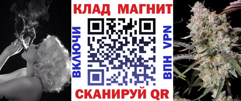 Как найти наркотики Ува Cocaine  Alpha PVP  Гашиш  Codein  Меф  МАРИХУАНА  Амфетамин 