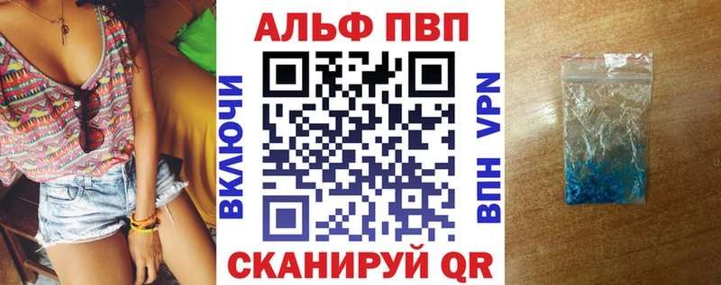 Alpha-PVP СК КРИС  Ува 