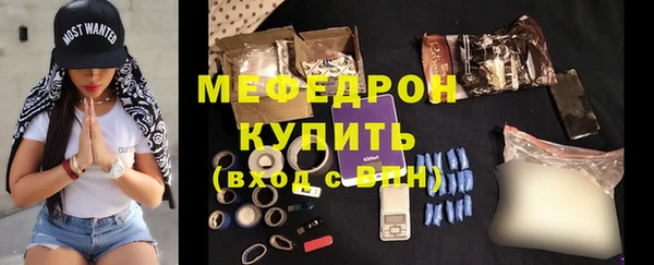 стаф Коряжма