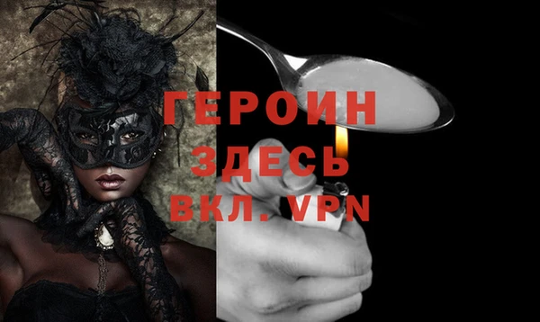 сатива Костерёво