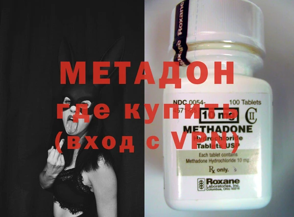ешки Великий Новгород