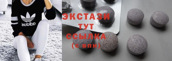 сатива Костерёво