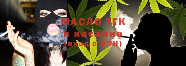 сатива Костерёво