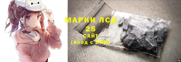 сатива Костерёво