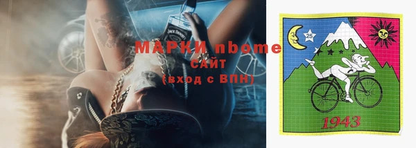 стаф Коряжма