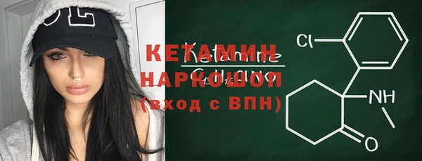 сатива Костерёво