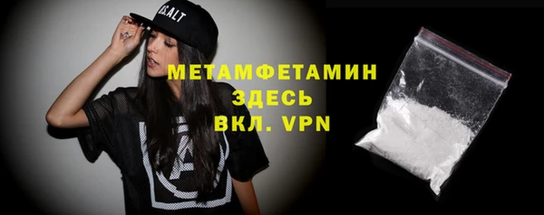 стаф Коряжма