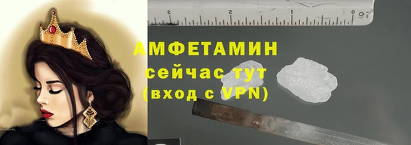 стаф Коряжма