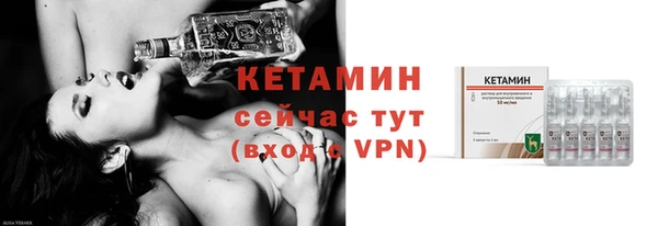 сатива Костерёво