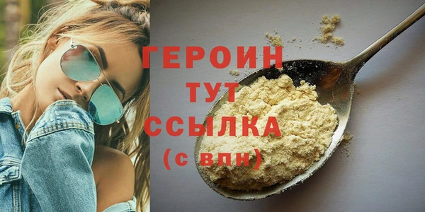стаф Коряжма
