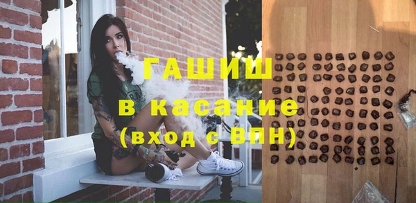 стаф Коряжма