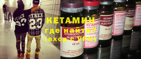 сатива Костерёво