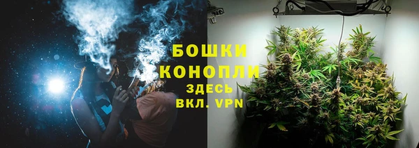 МДМА Нижневартовск