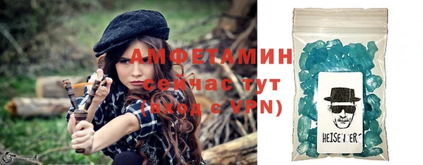 стаф Коряжма