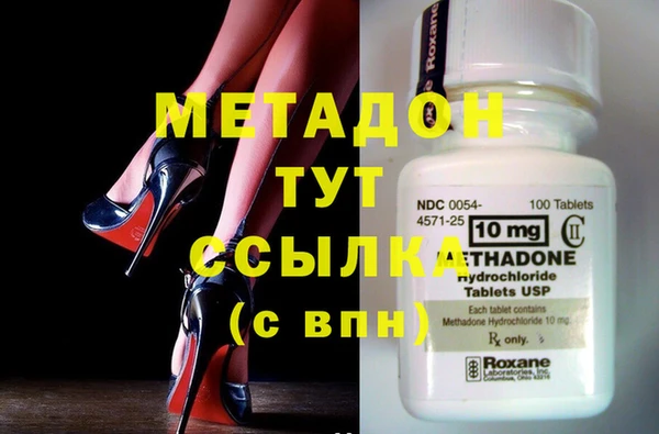 сатива Костерёво