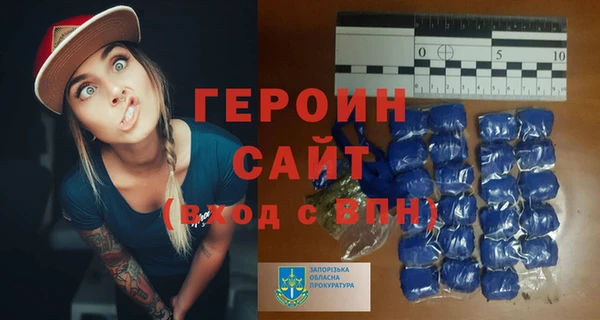 стаф Коряжма