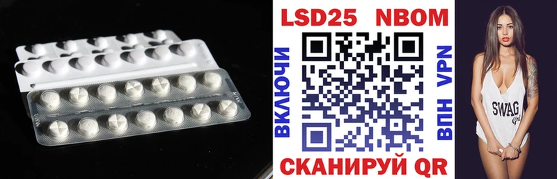мега как зайти  Ува  ЛСД экстази кислота 