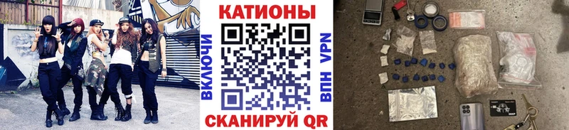 МЕФ VHQ  купить закладку  Ува 