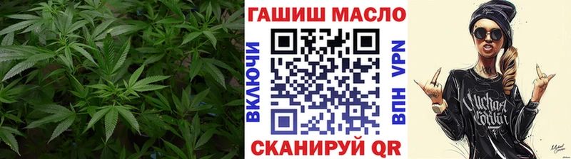 Дистиллят ТГК THC oil  Ува 